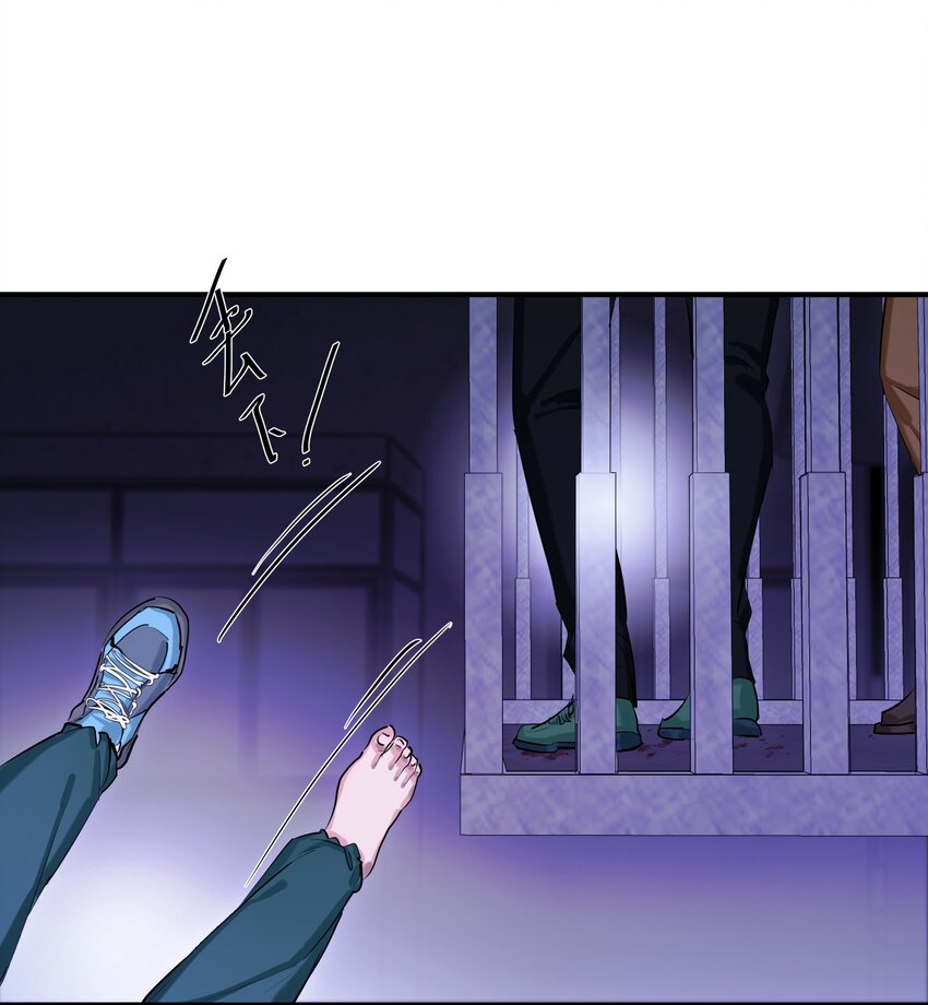 第51话 价值-第53话