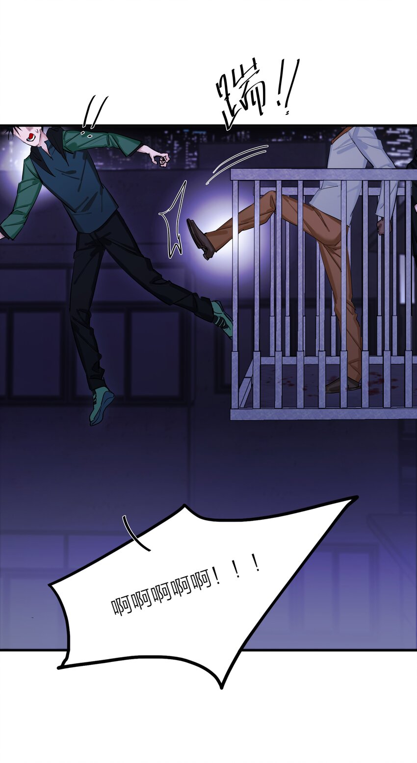 第51话 价值-第53话