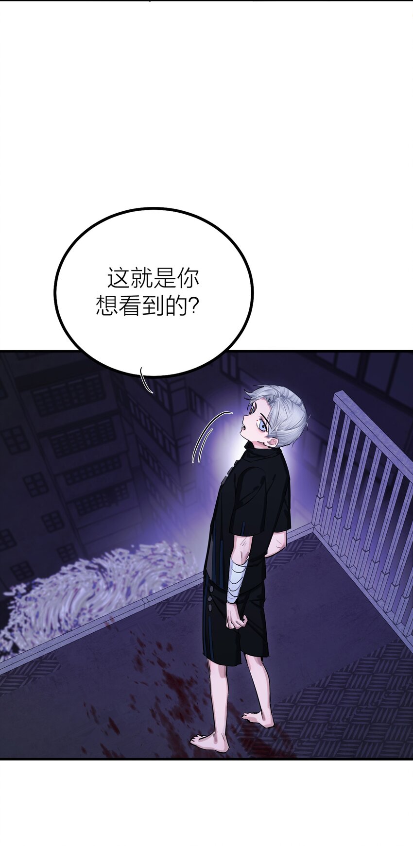 第51话 价值-第53话