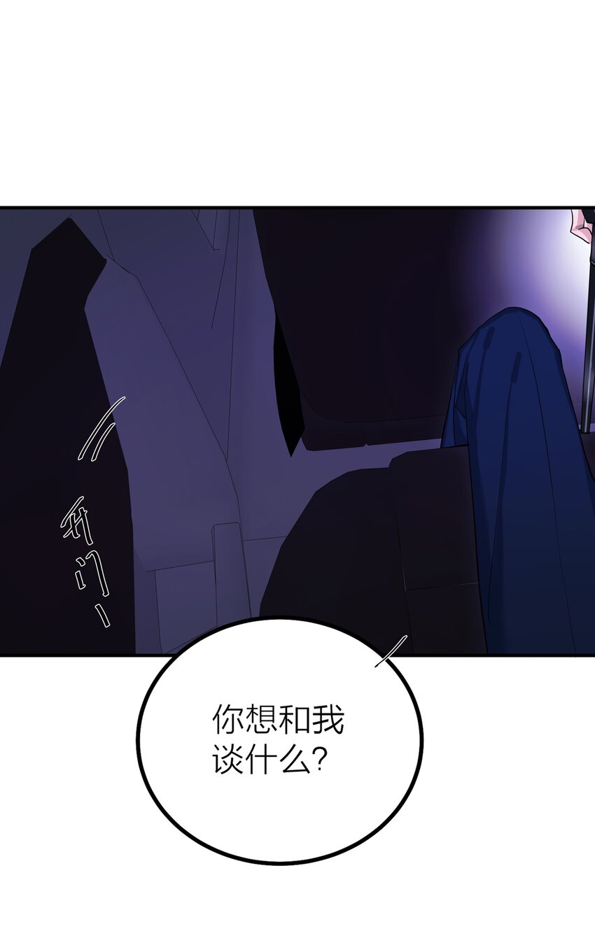 第51话 价值-第53话