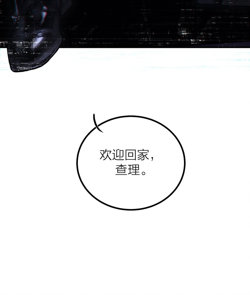 第51话 价值-第53话