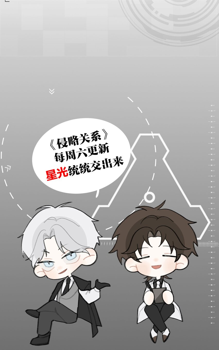 第51话 价值-第53话