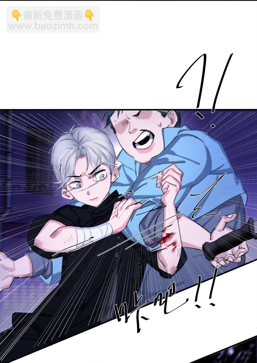 第51话 价值-第53话