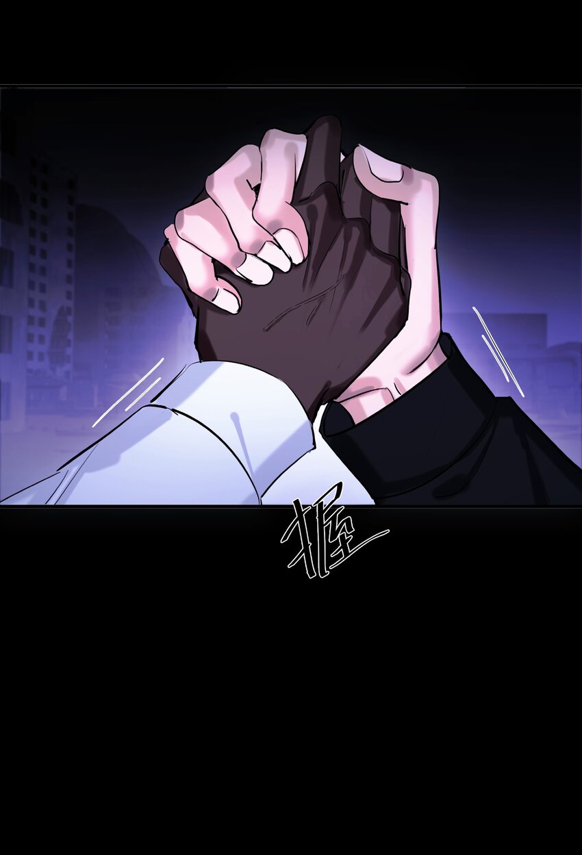 第56话 迷途-第59话