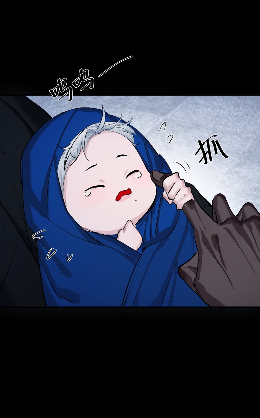 第56话 迷途-第59话