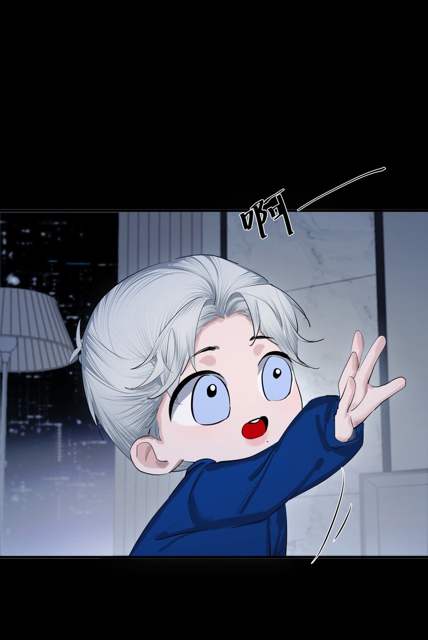 第56话 迷途-第59话