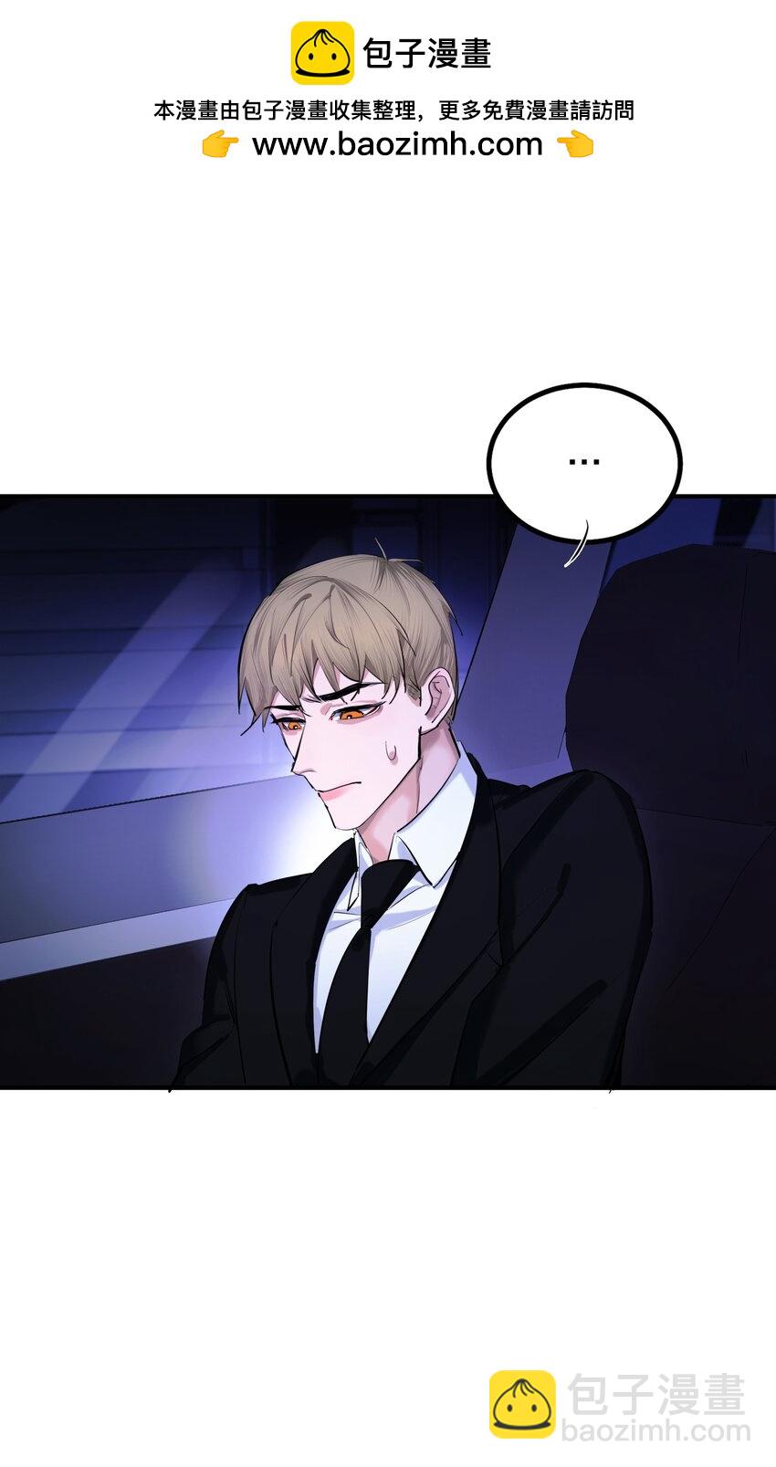 第56话 迷途-第59话
