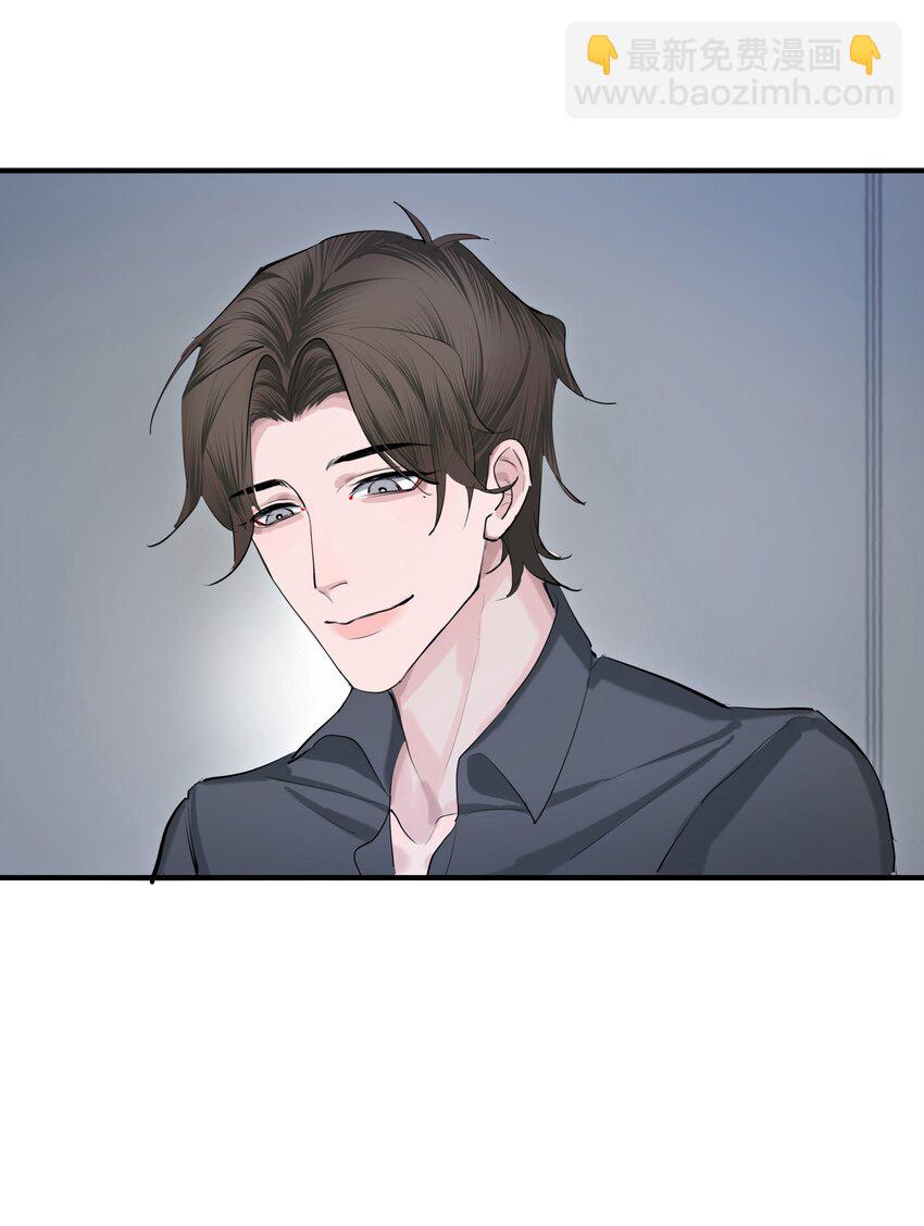 第56话 迷途-第59话
