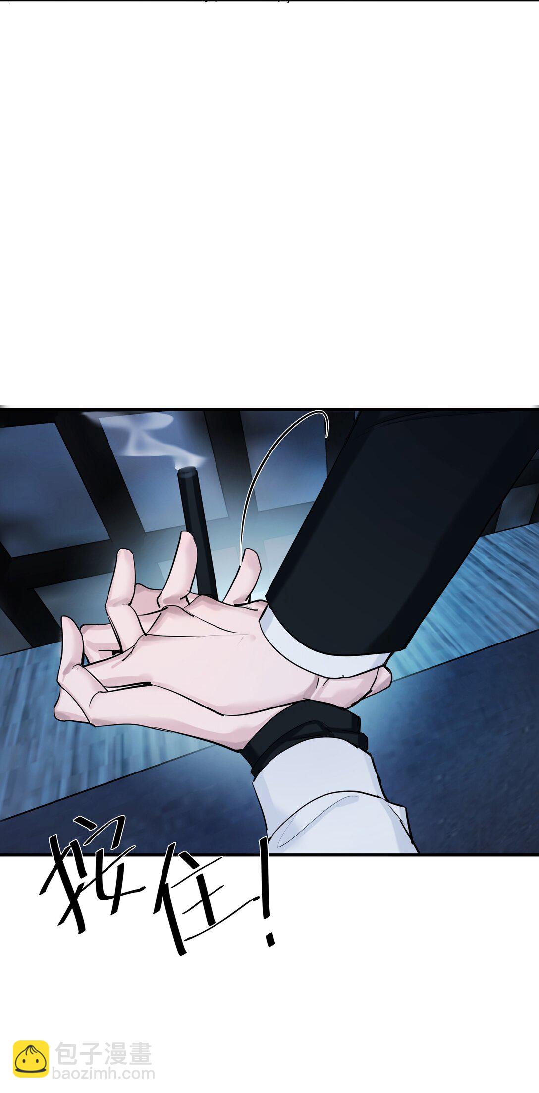 第58话 水火不容-第61话