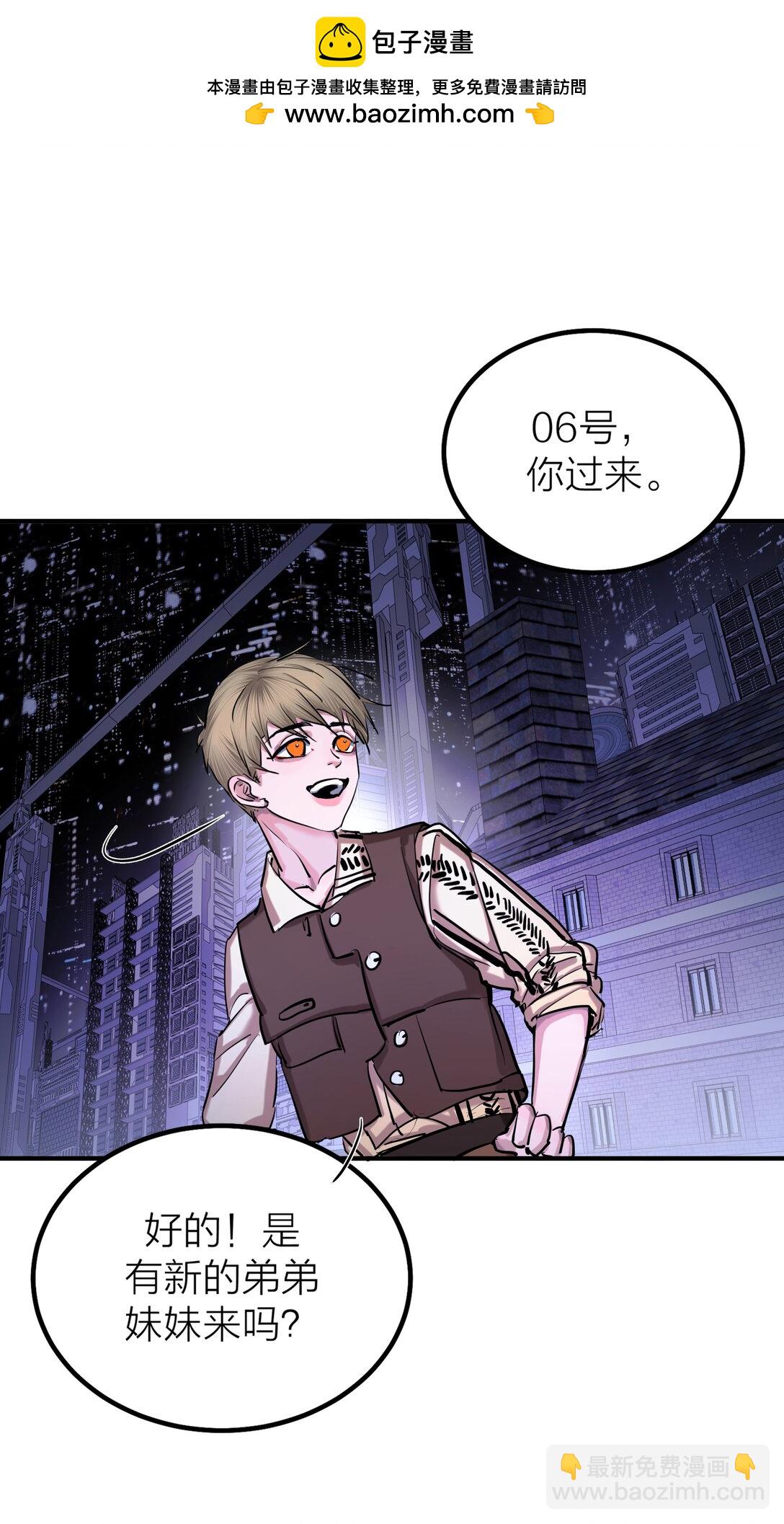 第60话 星空-第63话