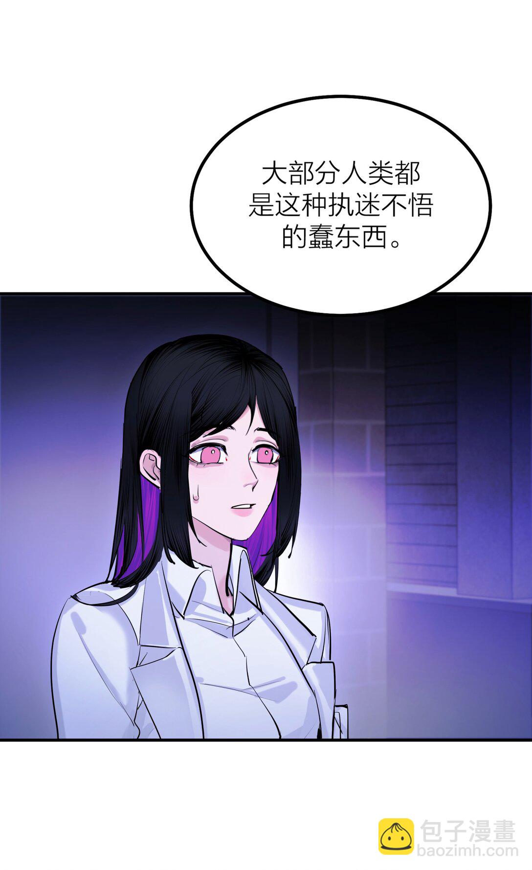第62话 困兽-第65话