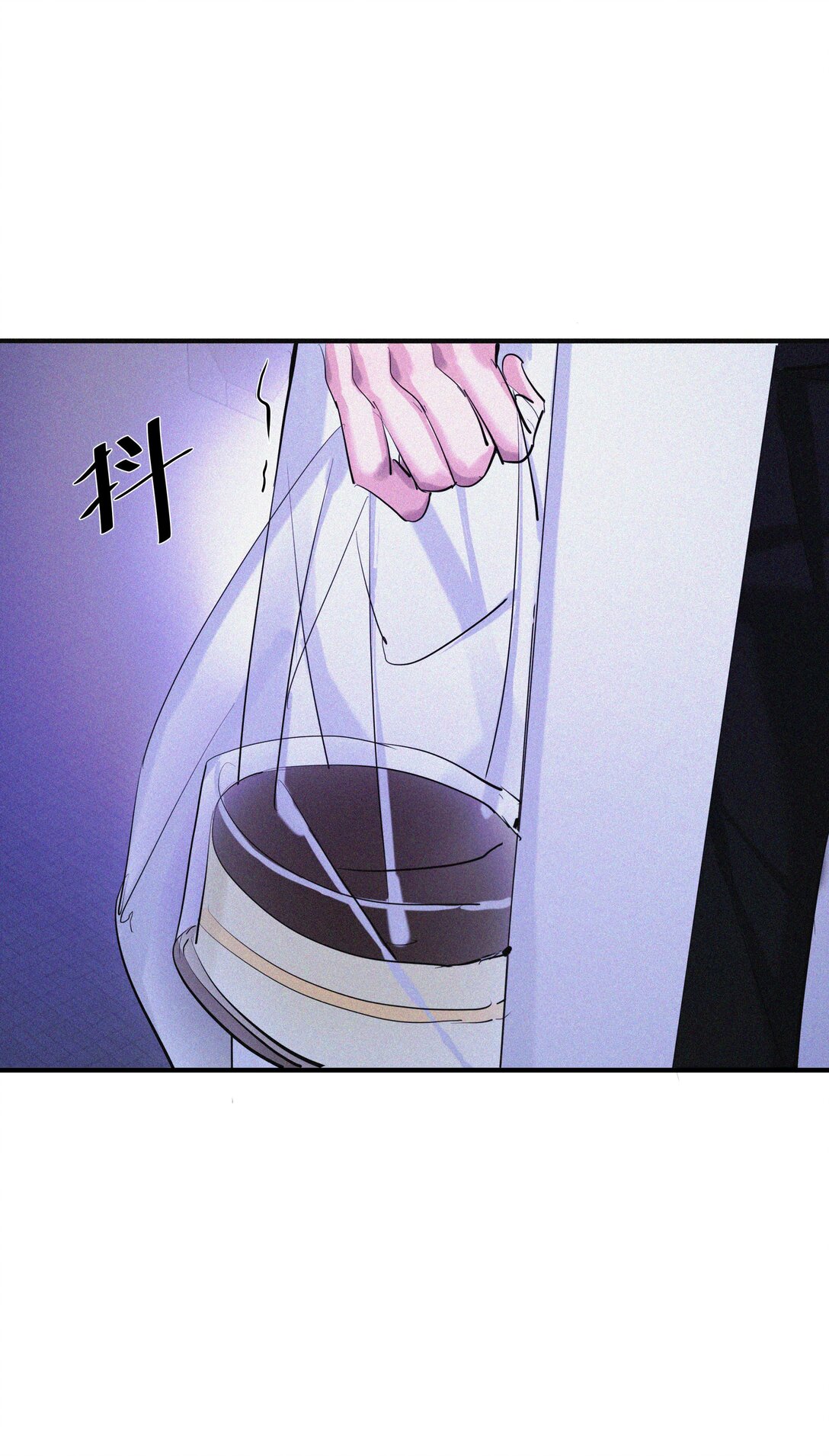 第64话 无题-第67话