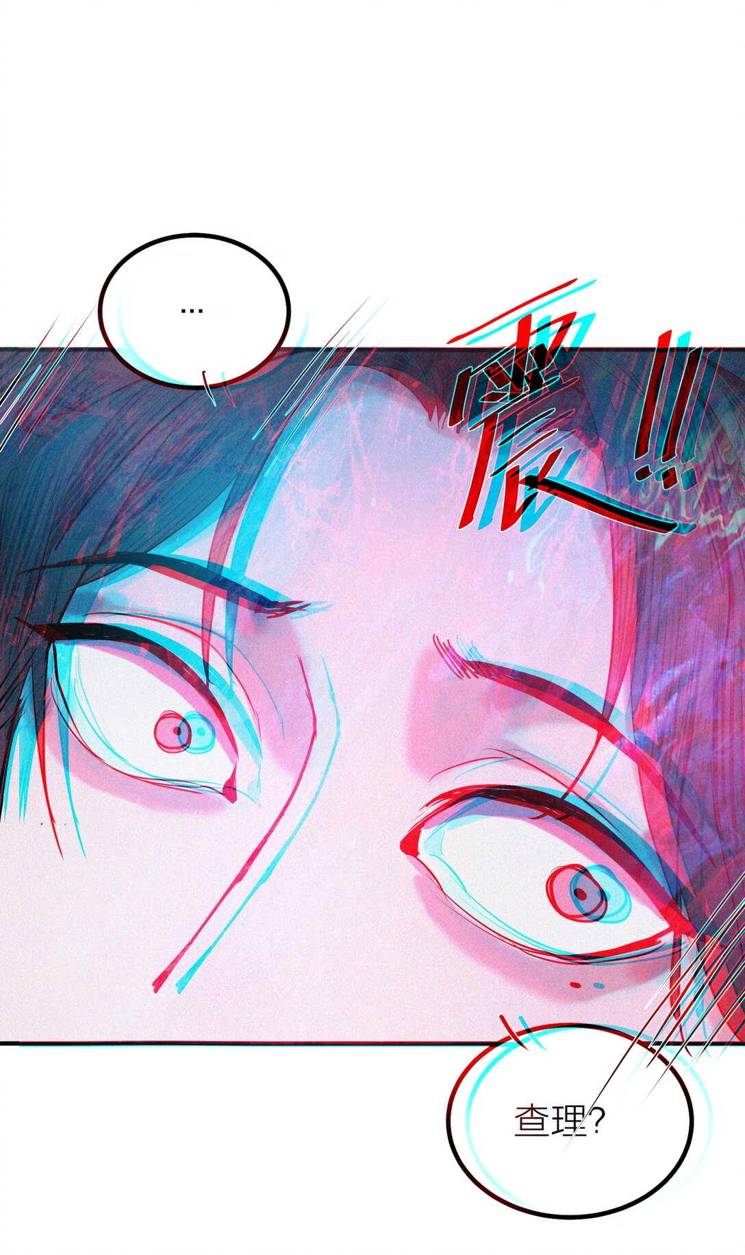 第64话 无题-第67话