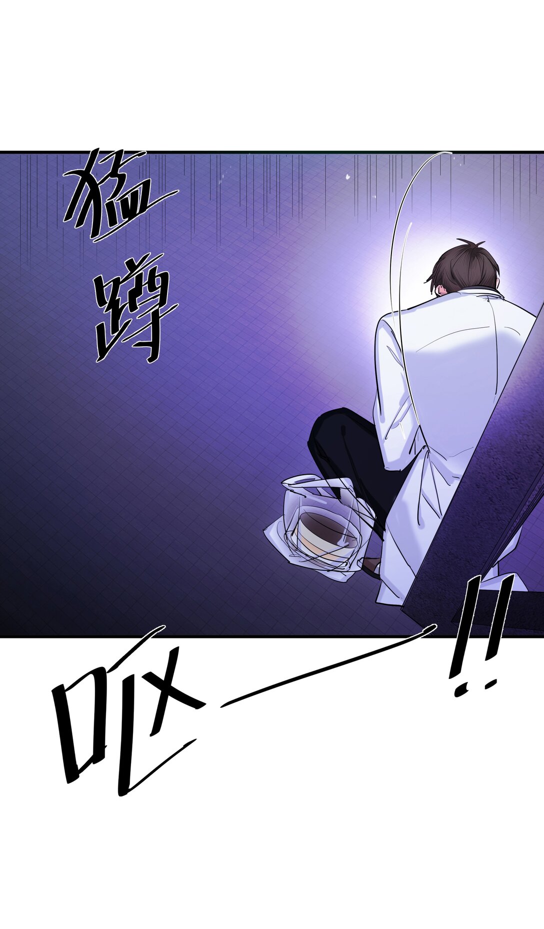 第64话 无题-第67话