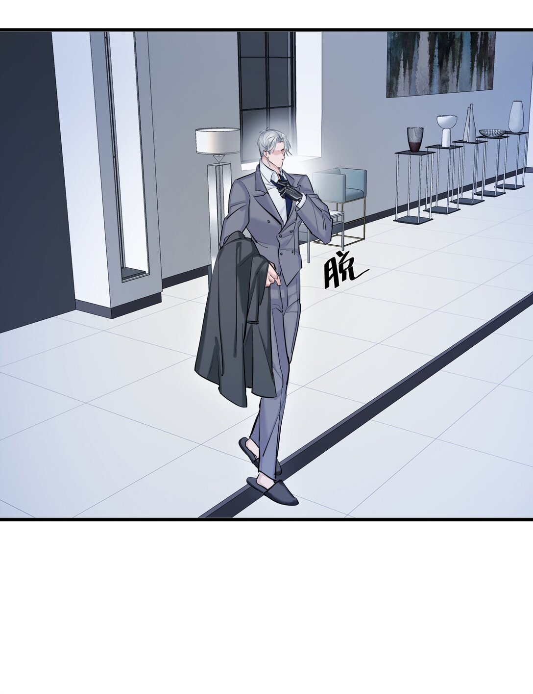 第64话 无题-第67话