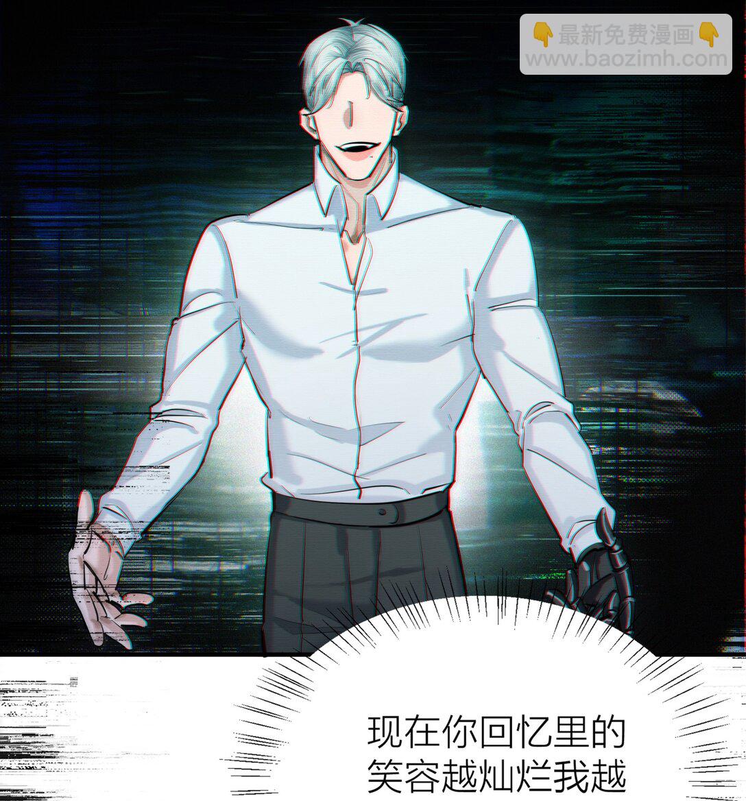 第64话 无题-第67话