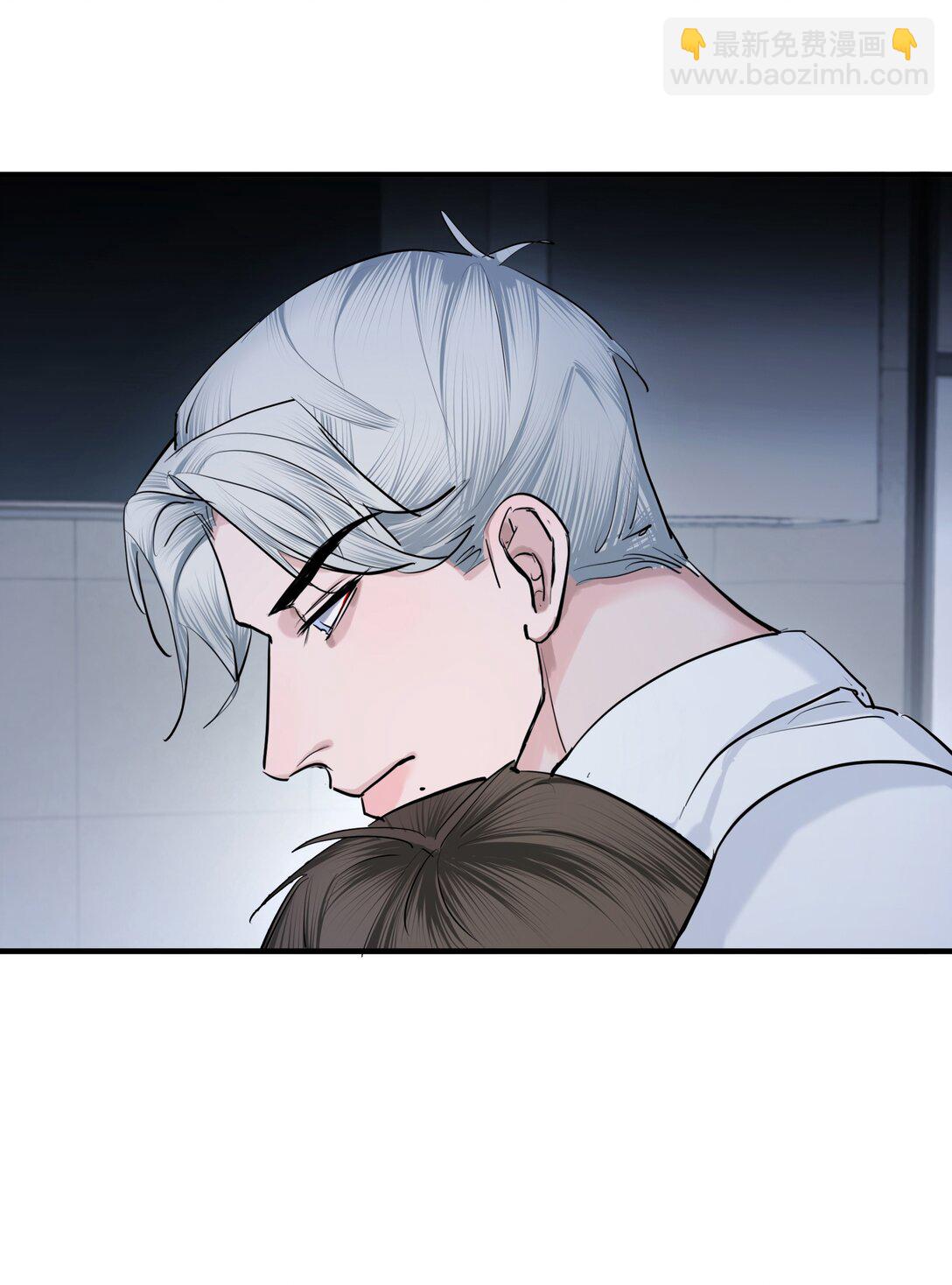 第66话 流浪-第69话