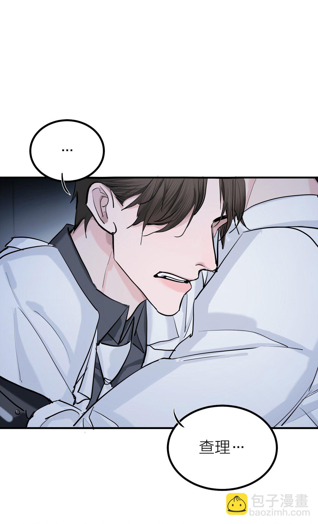 第66话 流浪-第69话