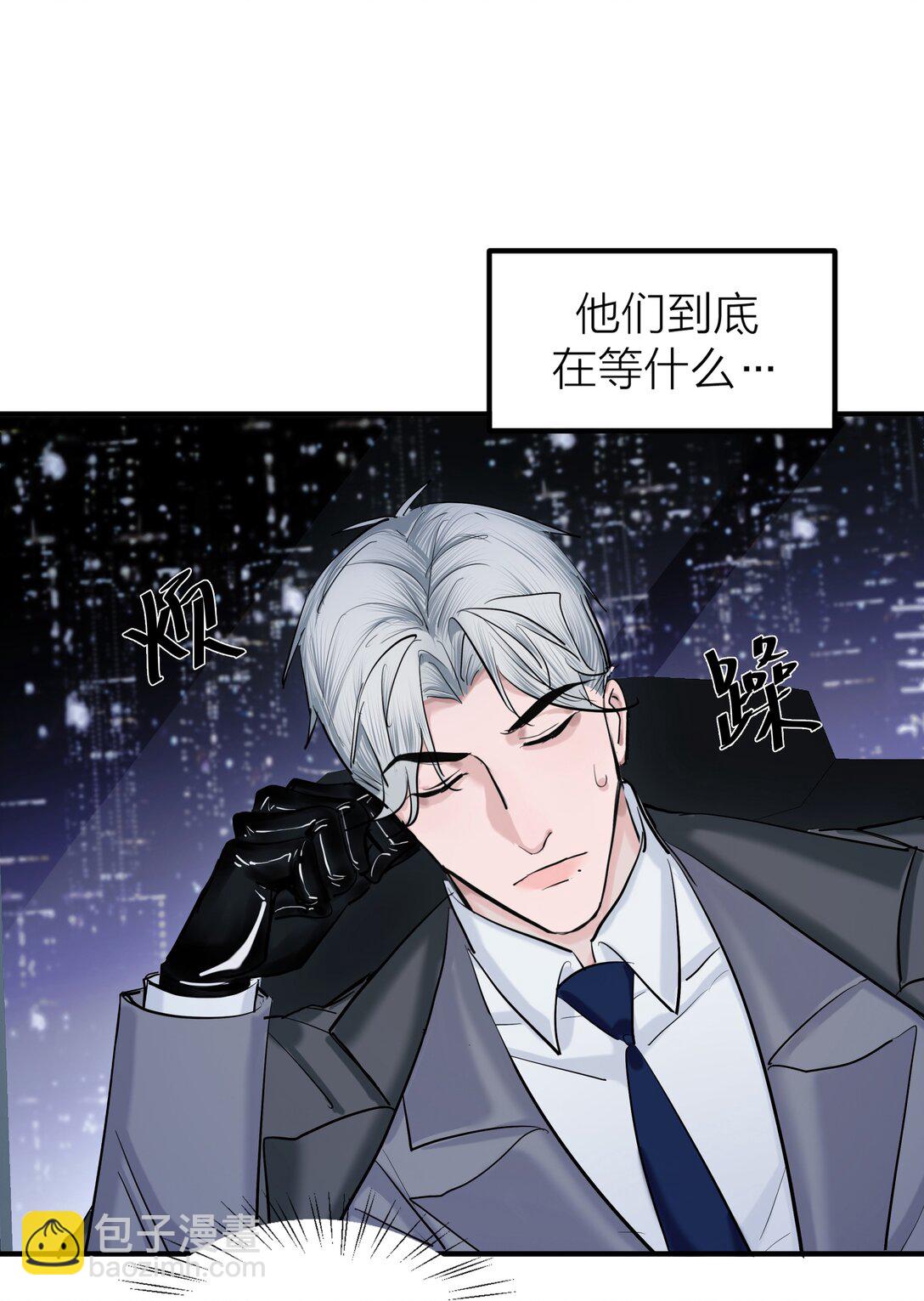 第68话 代价-第71话