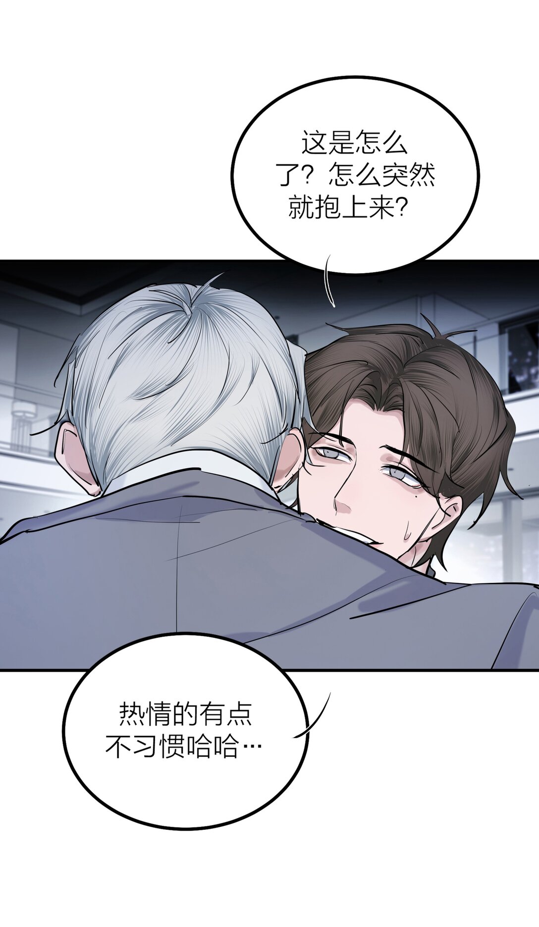 第68话 代价-第71话