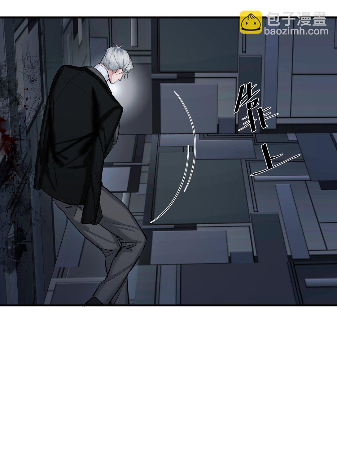 72 庸人自扰-第75话