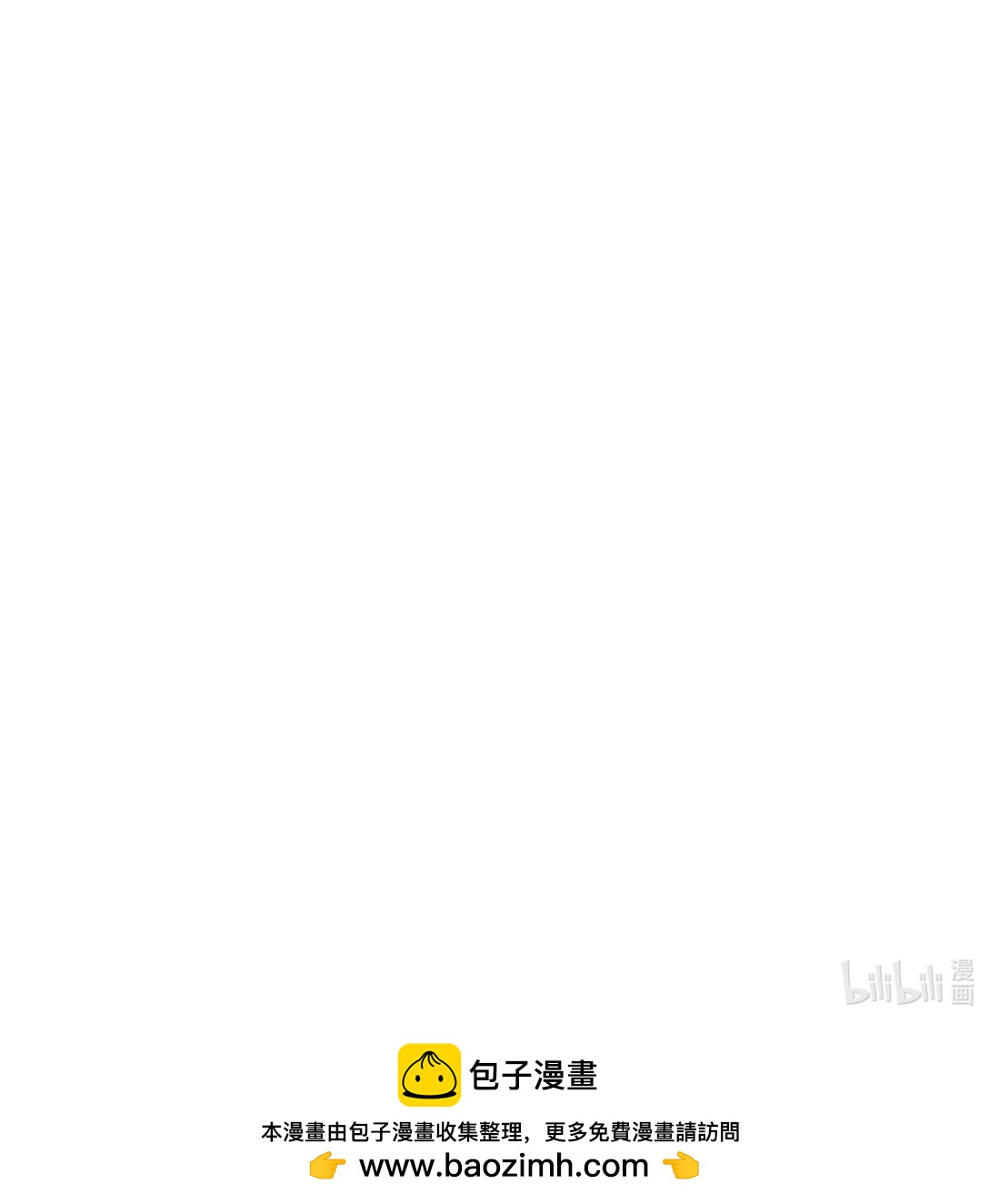 72 庸人自扰-第75话