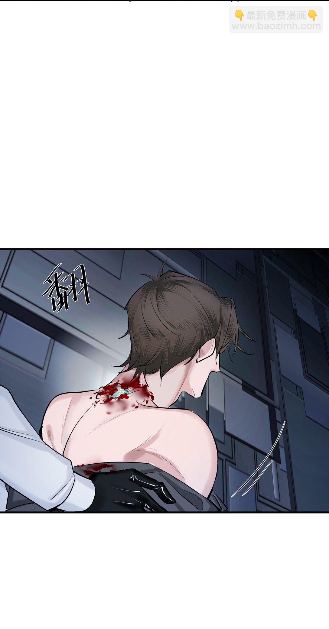 72 庸人自扰-第75话