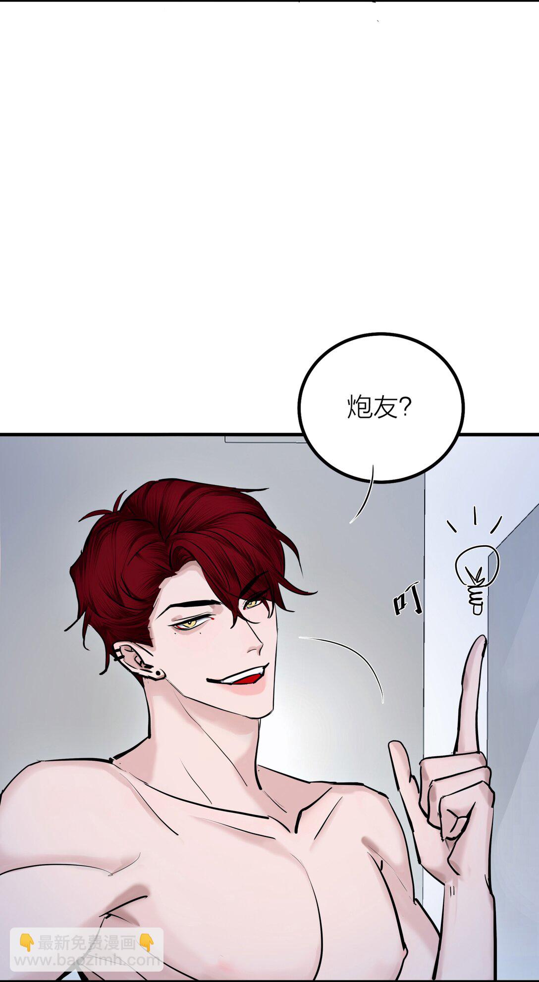 74 如鲠在喉-第77话