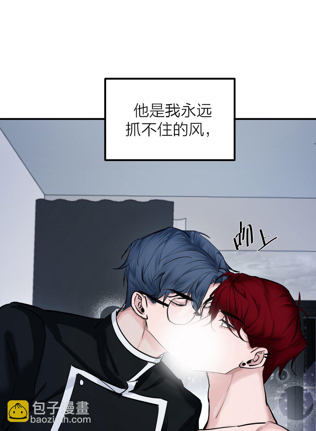 74 如鲠在喉-第77话