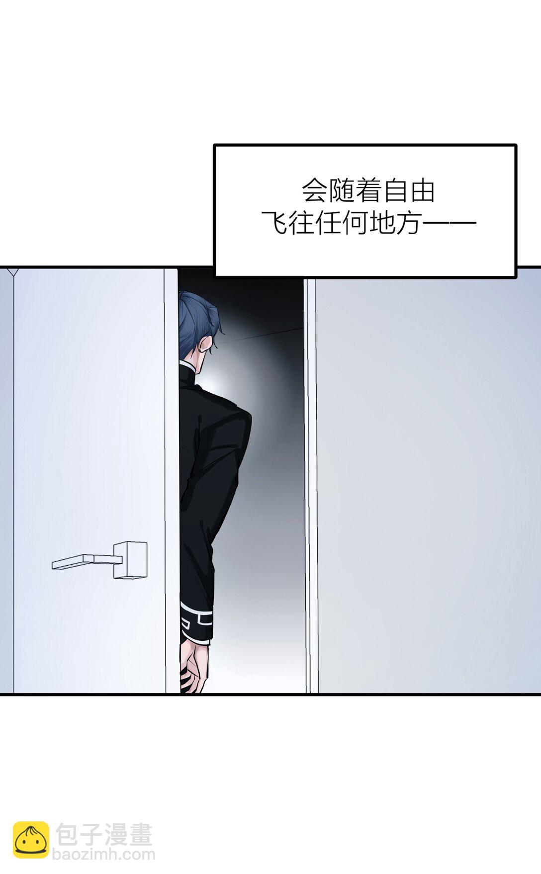 74 如鲠在喉-第77话