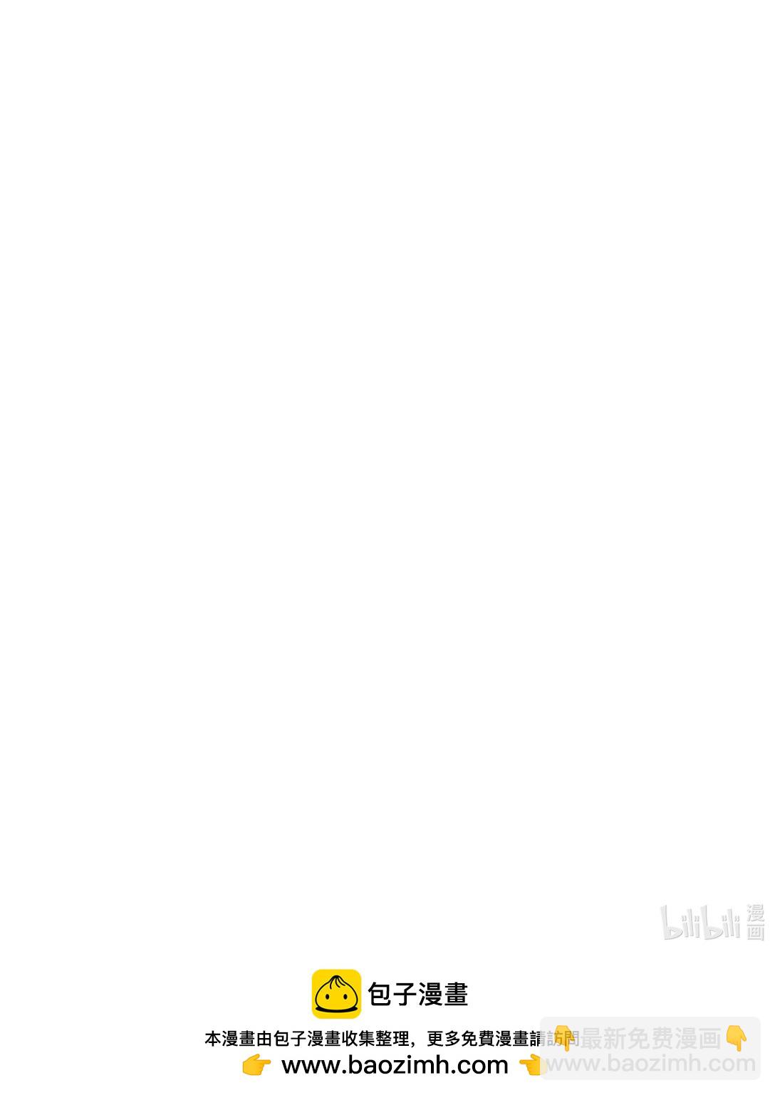 76 长相厮守-第79话