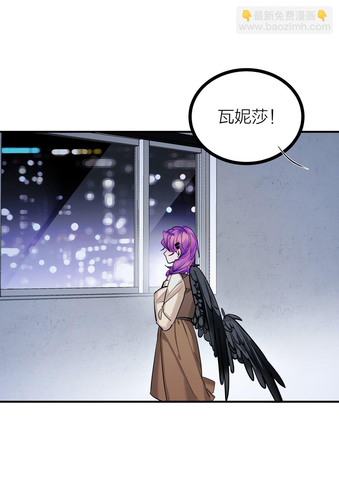 82 孑然一身-第85话