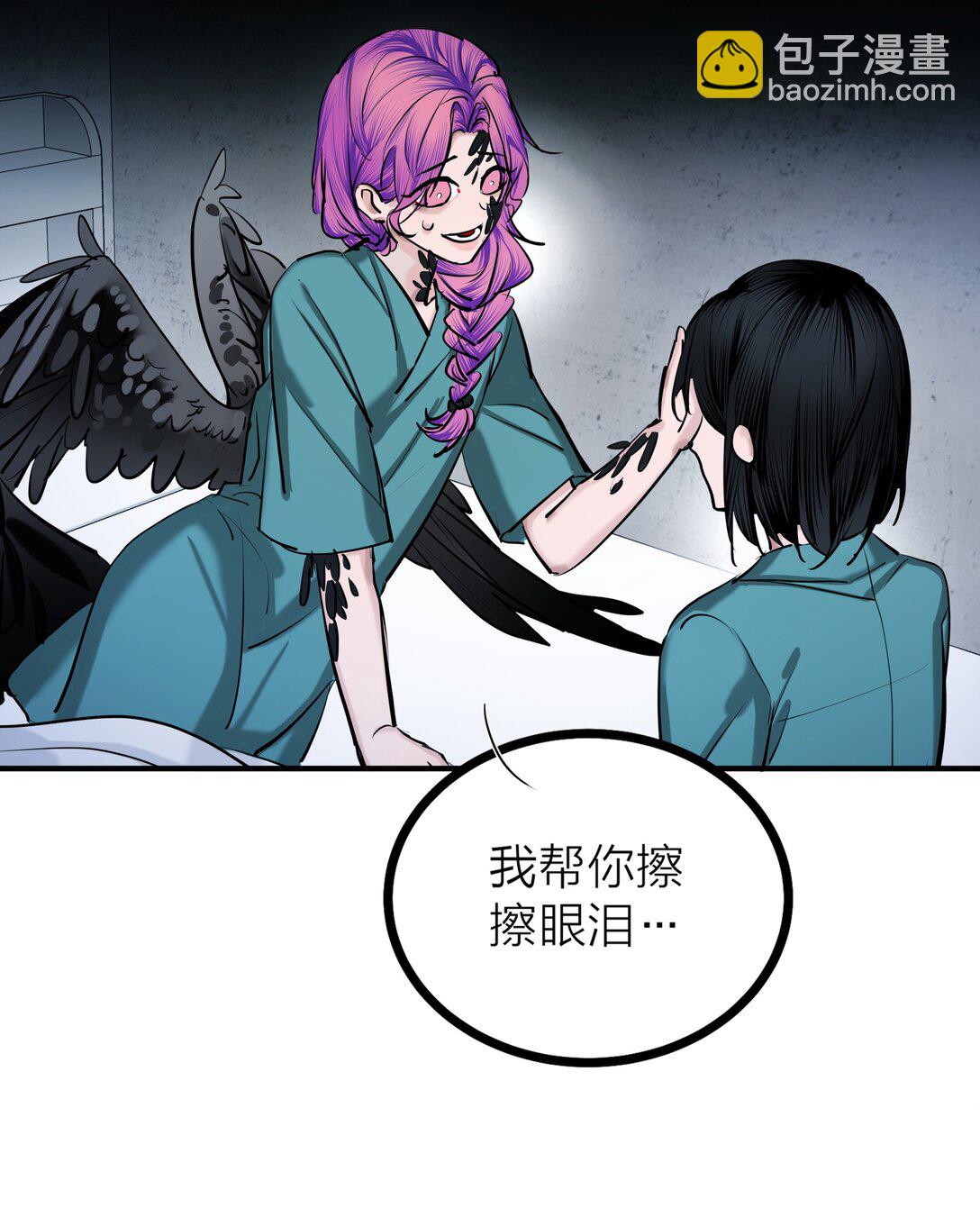 82 孑然一身-第85话