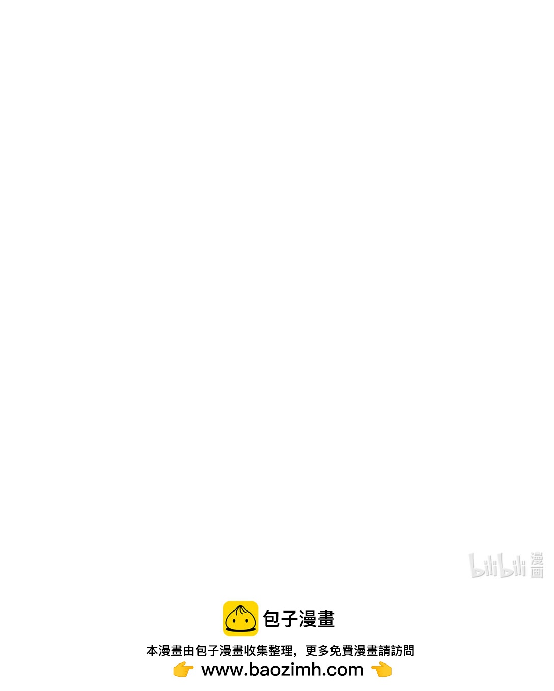 82 孑然一身-第85话