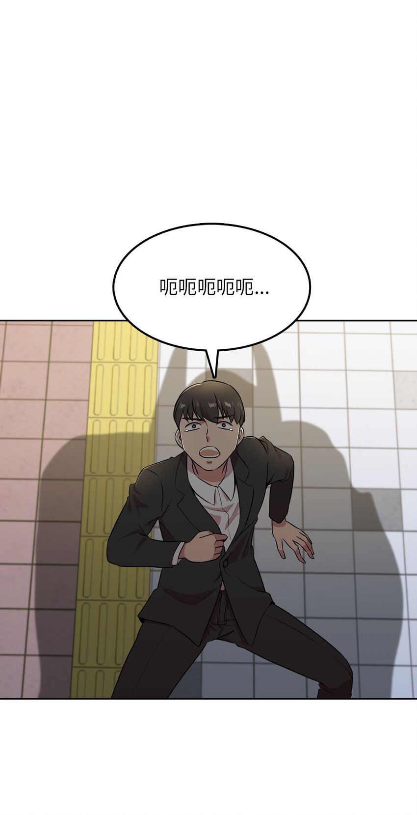 17 潜入龙的驿站(1/2)-第17话