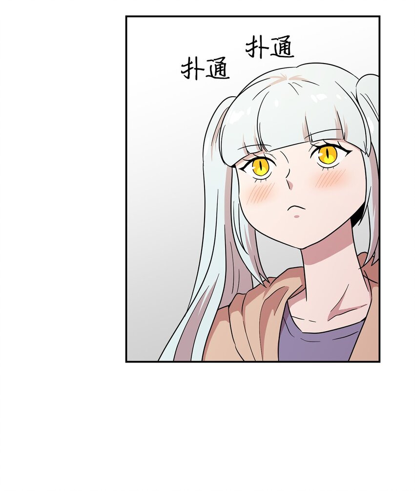 23 会场的骚乱(1/2)-第23话