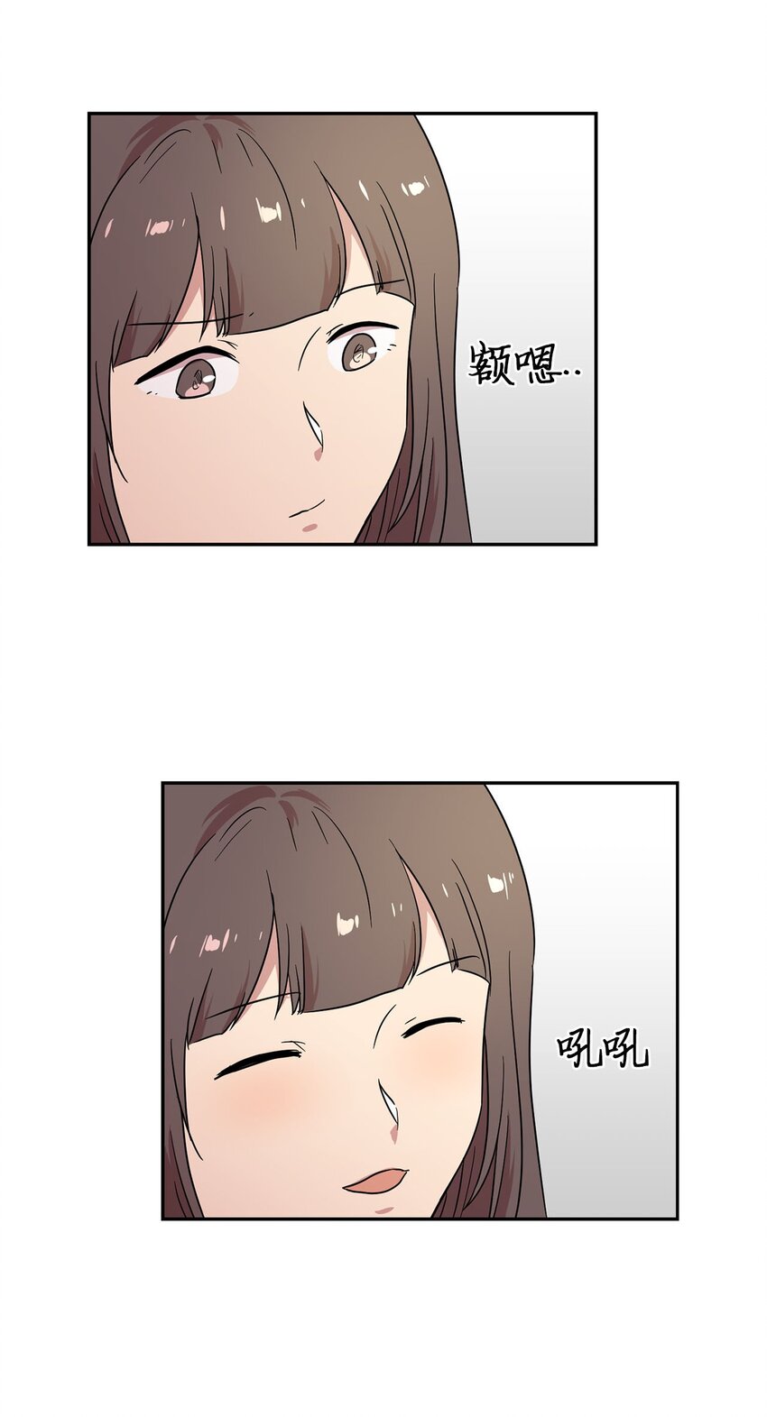 23 会场的骚乱(1/2)-第23话