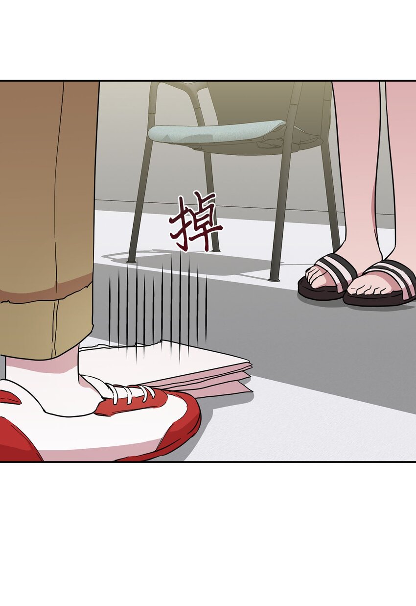23 会场的骚乱(1/2)-第23话