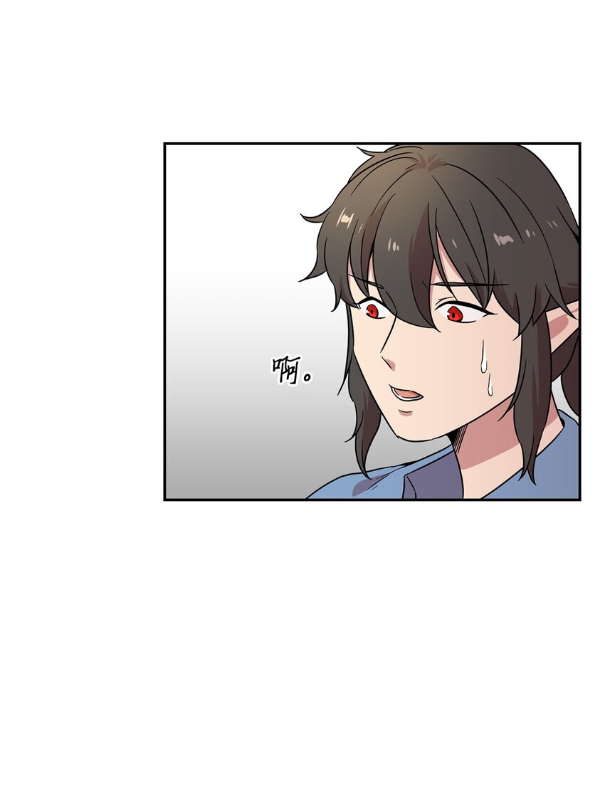 25 是阿萨丹所为？(1/2)-第25话