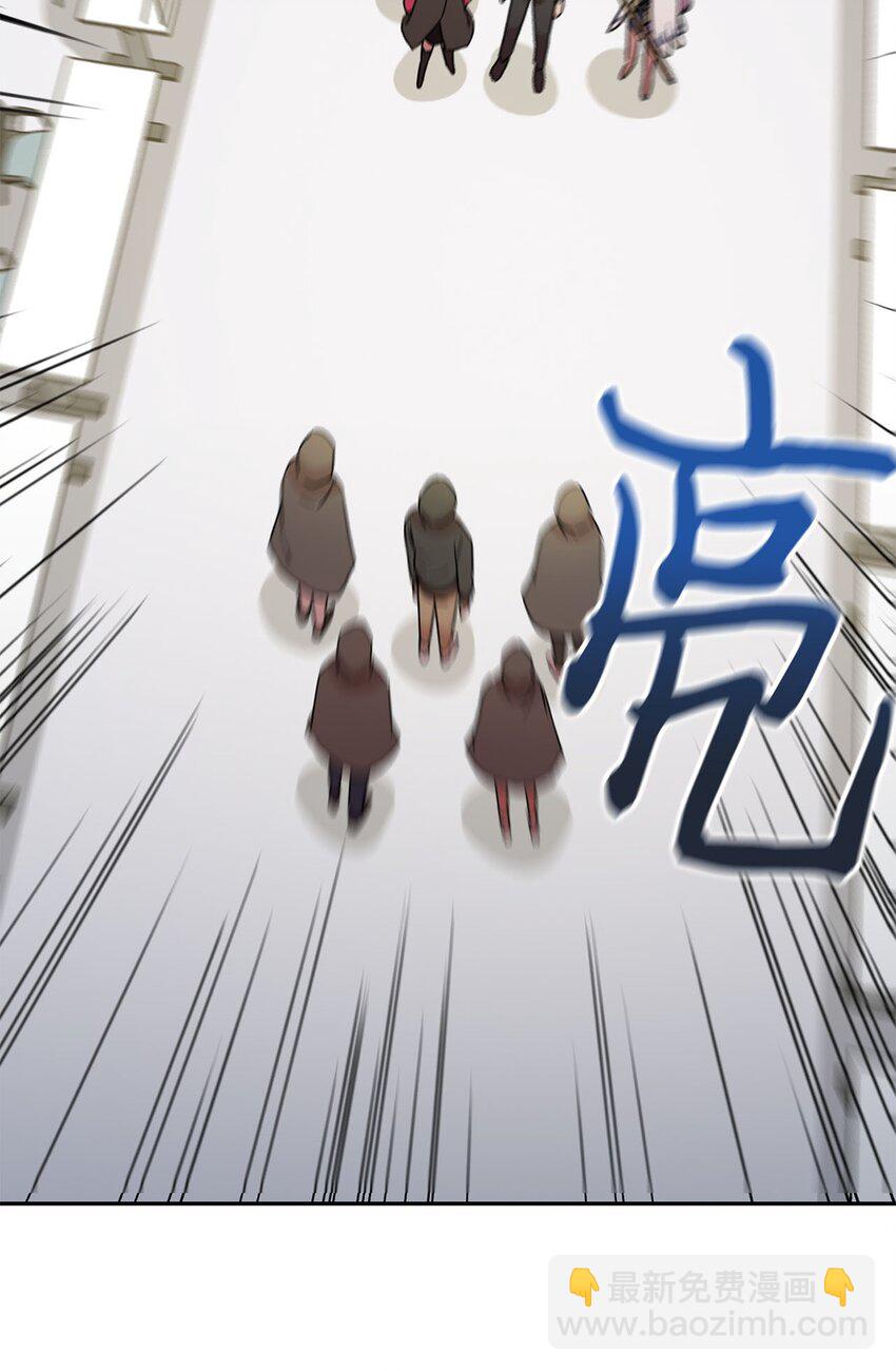 25 是阿萨丹所为？(1/2)-第25话