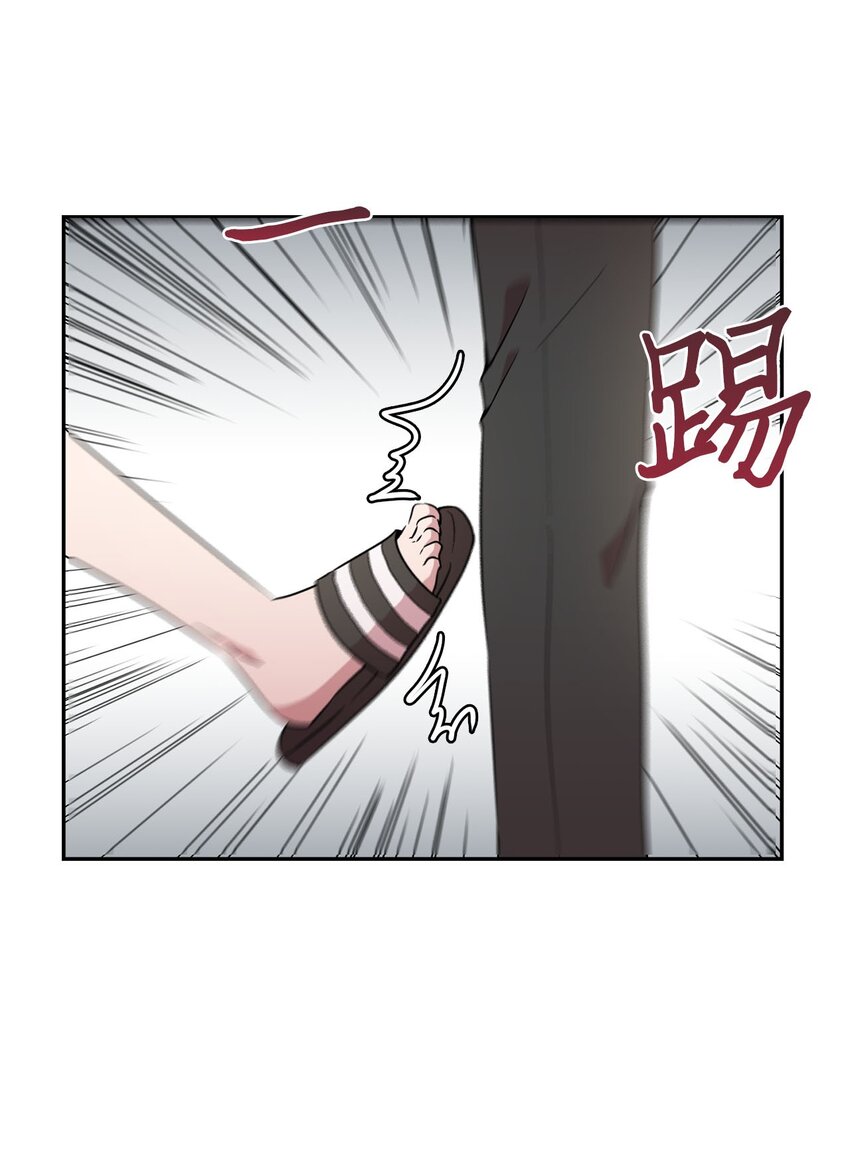 27 东躲西藏(1/2)-第27话