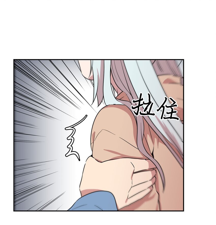 27 东躲西藏(1/2)-第27话
