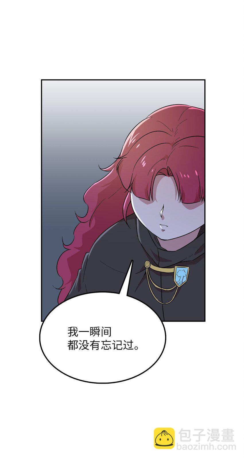 27 东躲西藏(1/2)-第27话