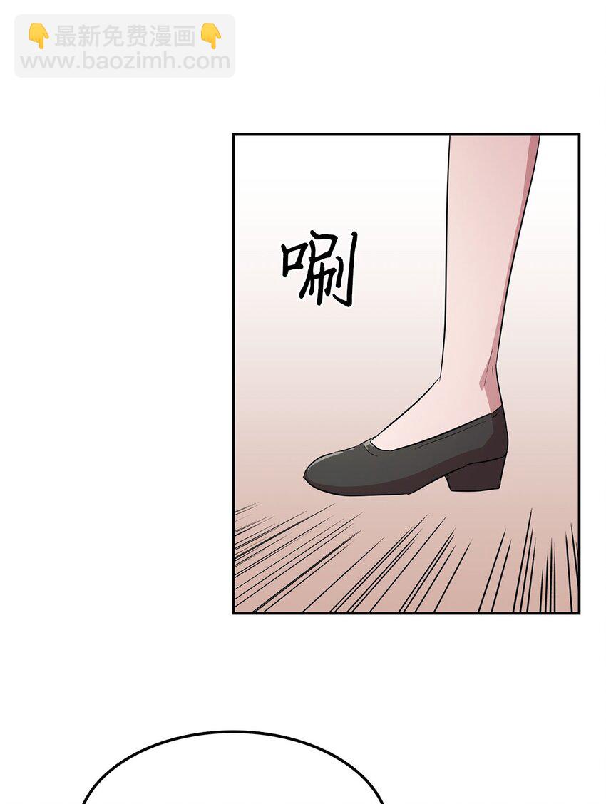 31 找到主谋(1/2)-第31话