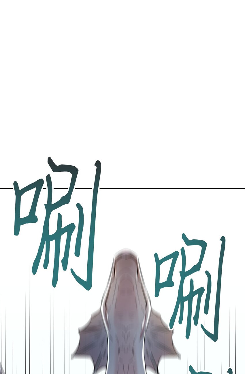 33 拯救大峰塔(1/2)-第33话