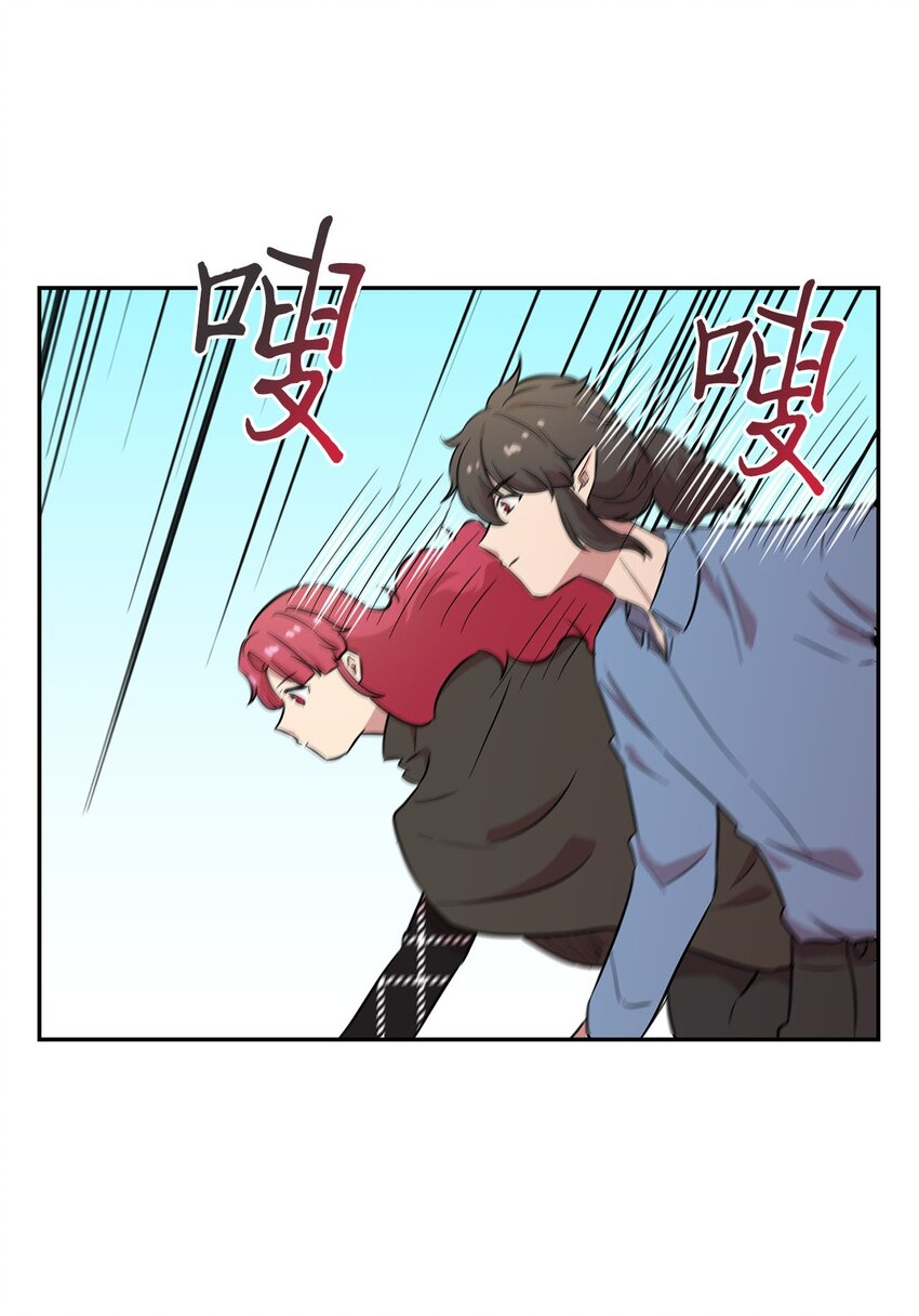 33 拯救大峰塔(1/2)-第33话