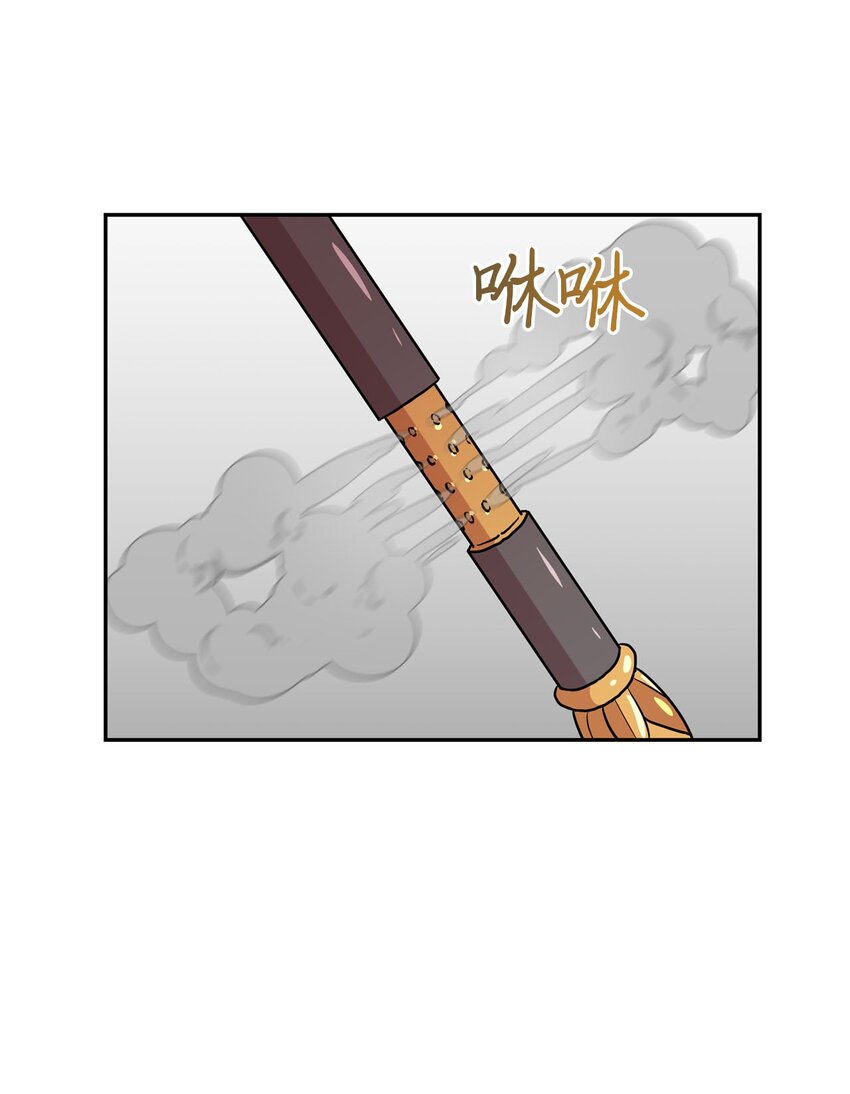 33 拯救大峰塔(1/2)-第33话