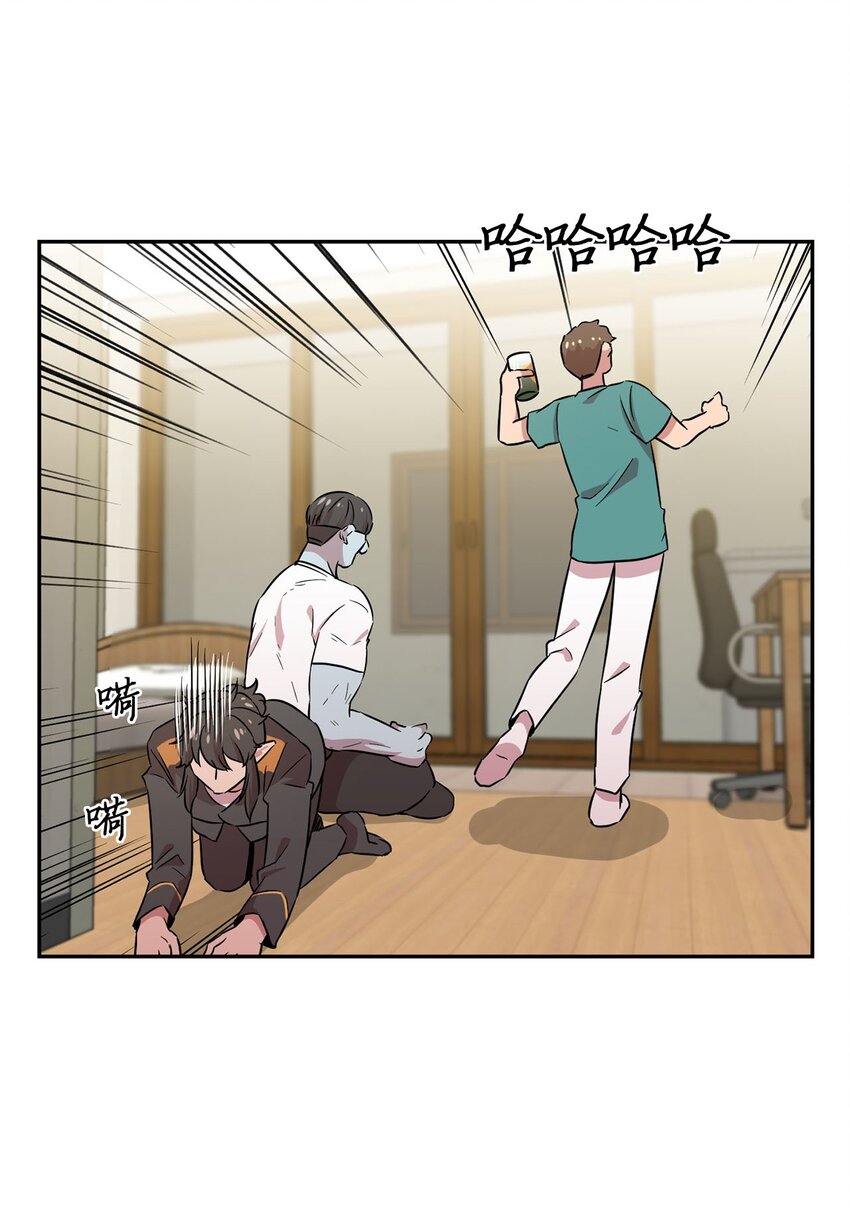 35 新任务(1/2)-第35话