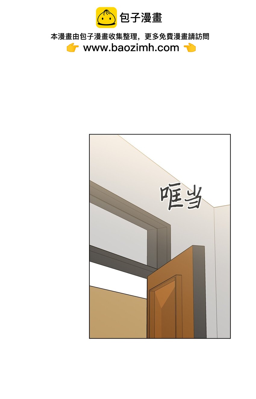 45 诱饵(1/2)-第45话