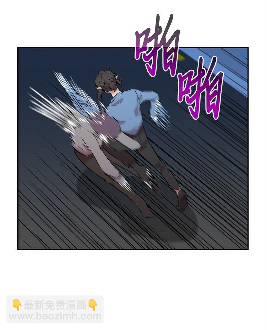 45 诱饵(1/2)-第45话